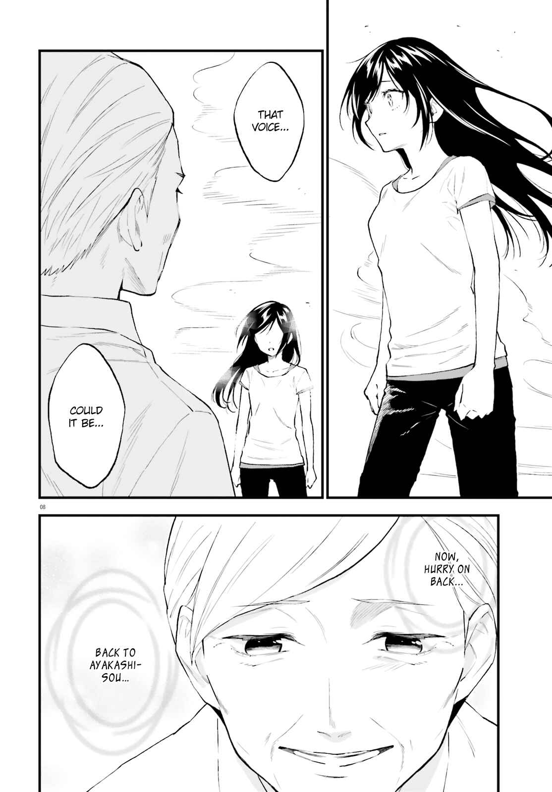 Page 8 Chapter 64.5 Ayakashiko