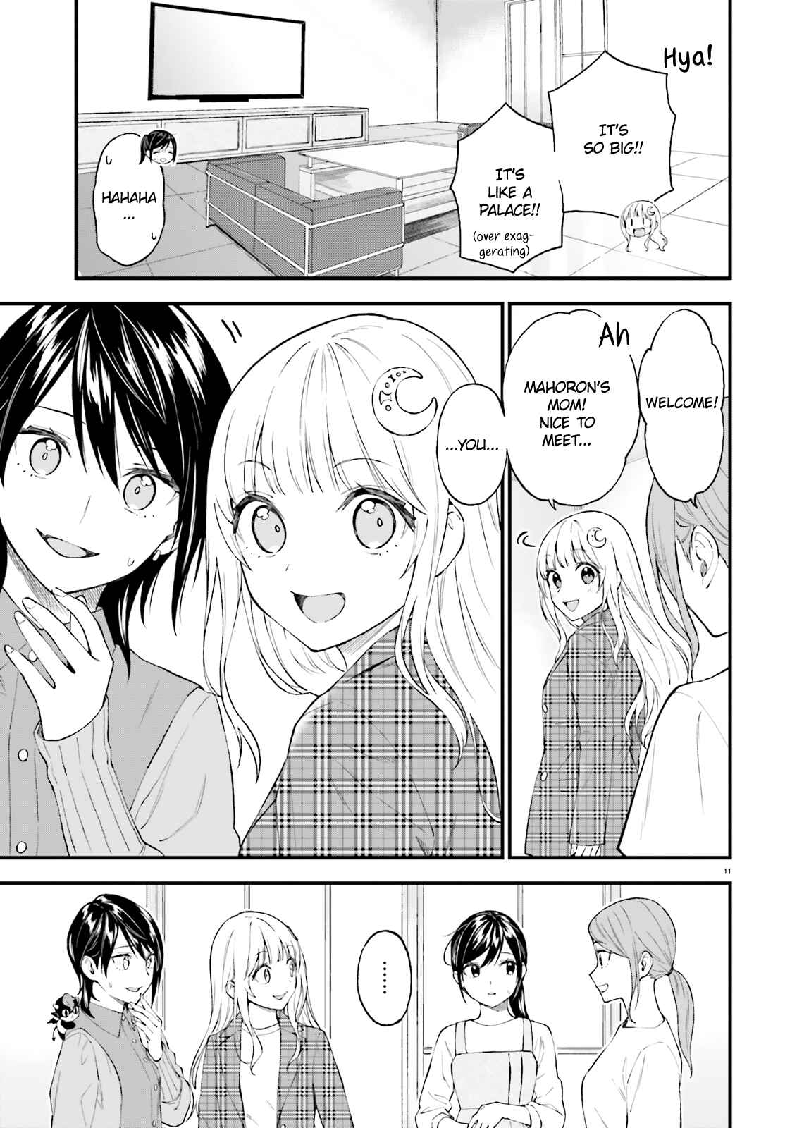 Page 11 Chapter 62 Ayakashiko