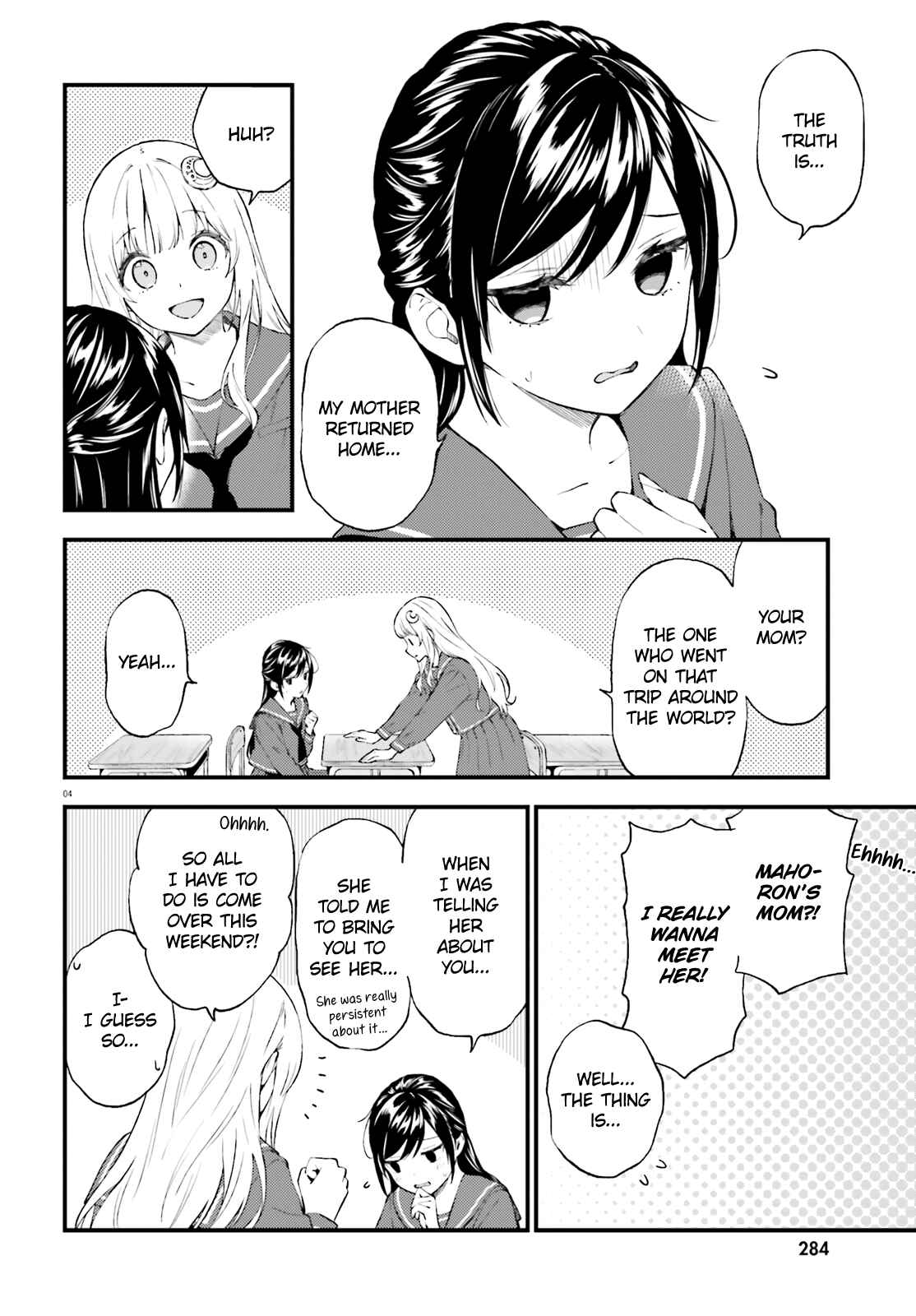 Page 4 Chapter 62 Ayakashiko