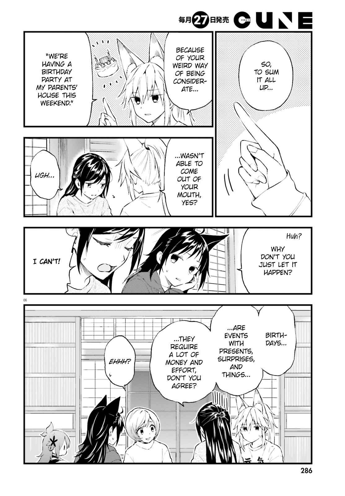 Page 6 Chapter 62 Ayakashiko