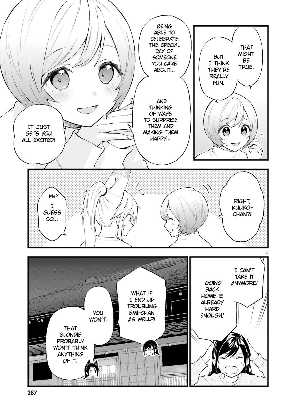 Page 7 Chapter 62 Ayakashiko