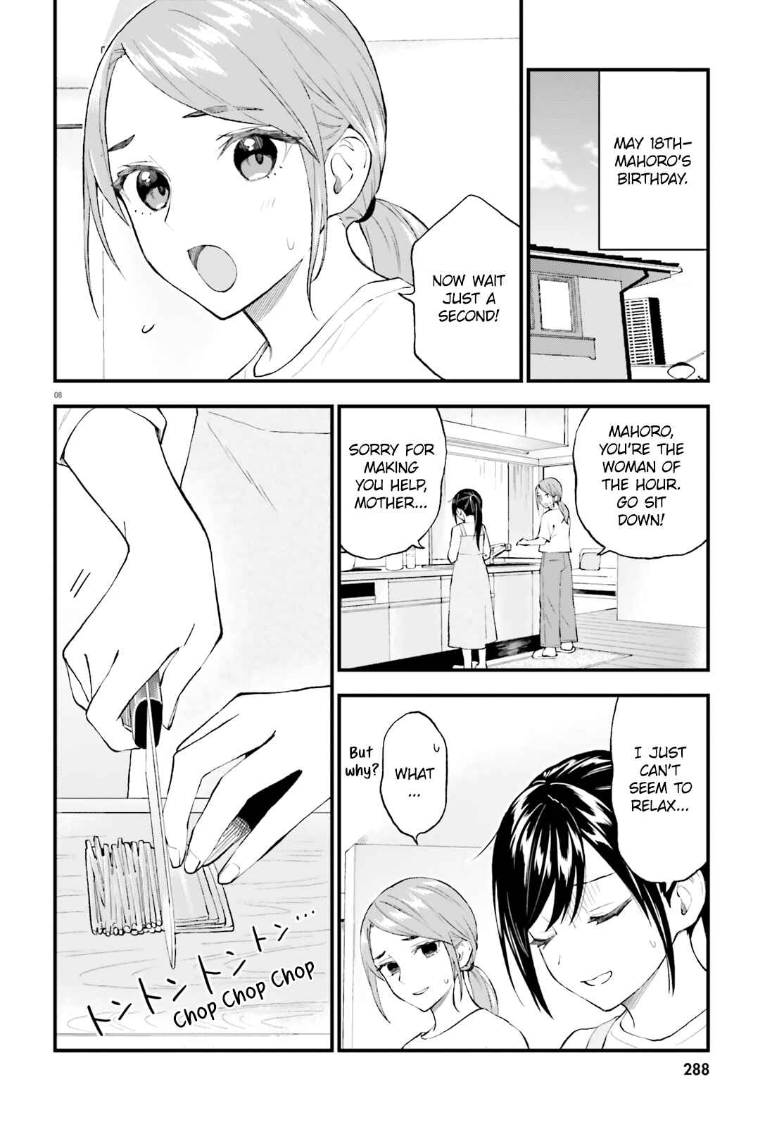 Page 8 Chapter 62 Ayakashiko