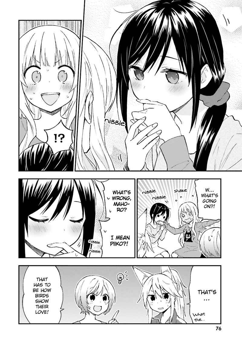 Page 13 Chapter 21 Ayakashiko