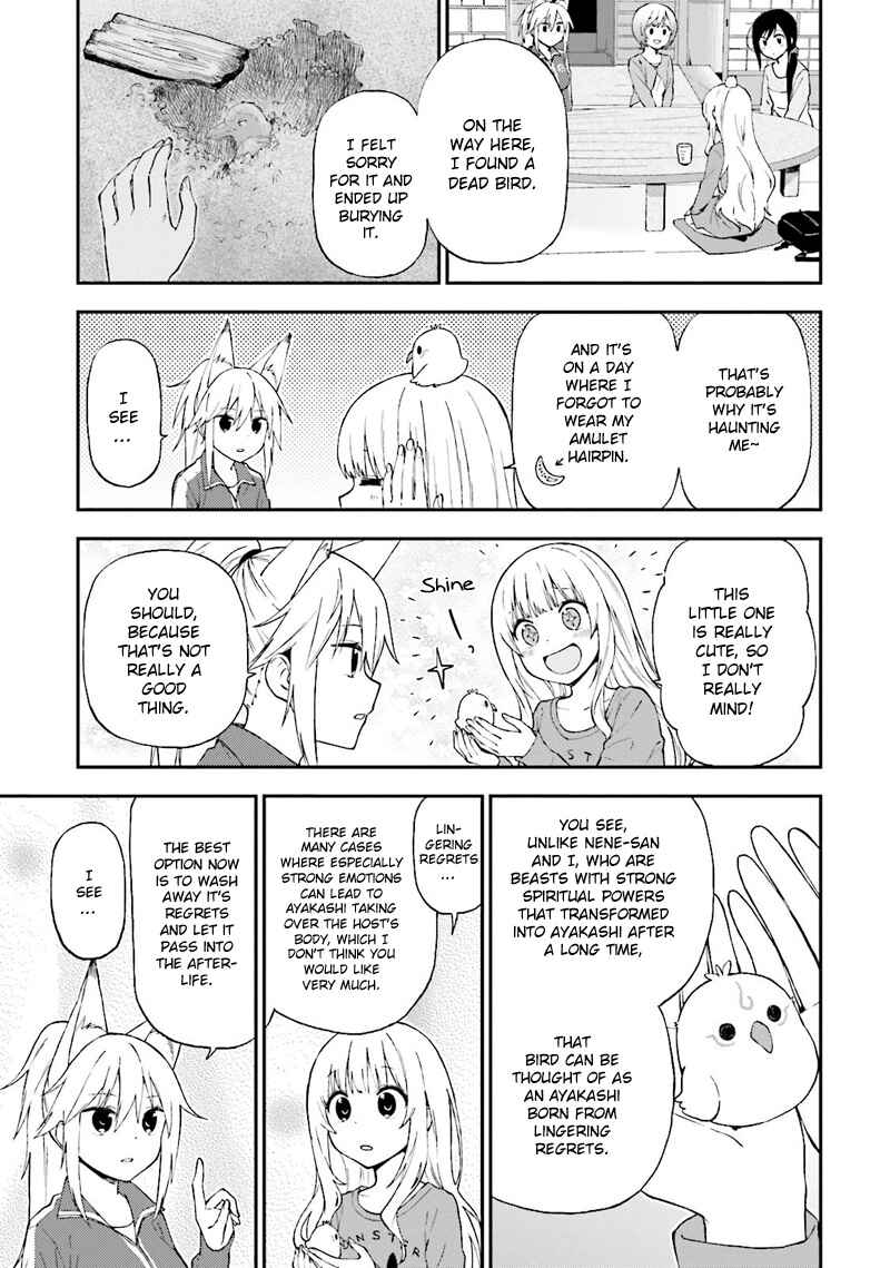 Page 8 Chapter 21 Ayakashiko