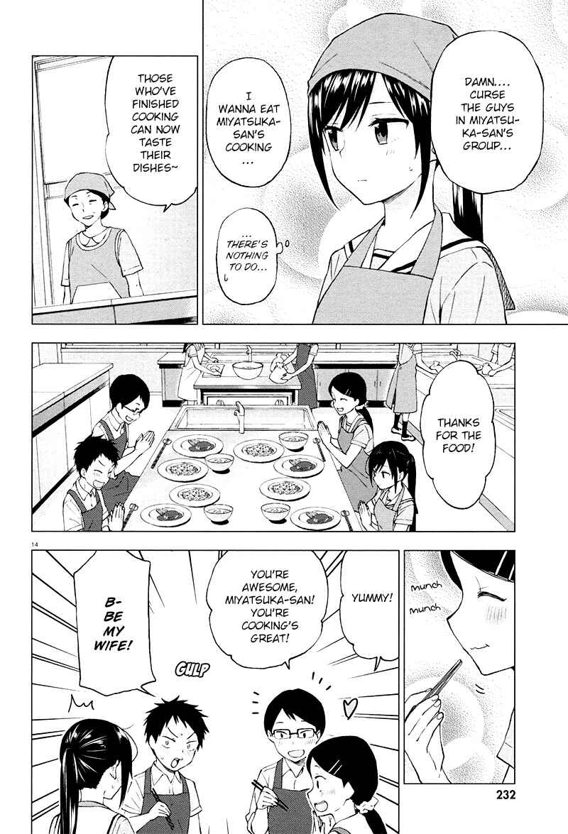 Page 15 Chapter 28 Ayakashiko