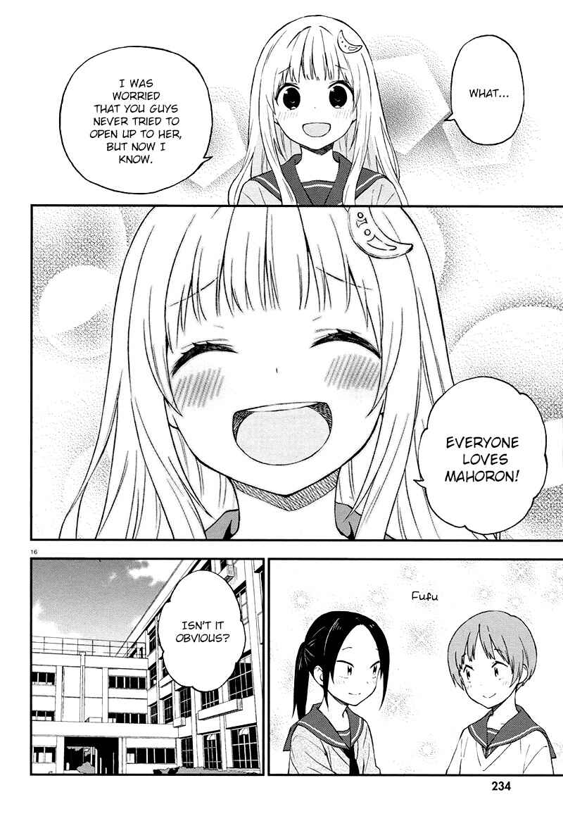 Page 17 Chapter 28 Ayakashiko