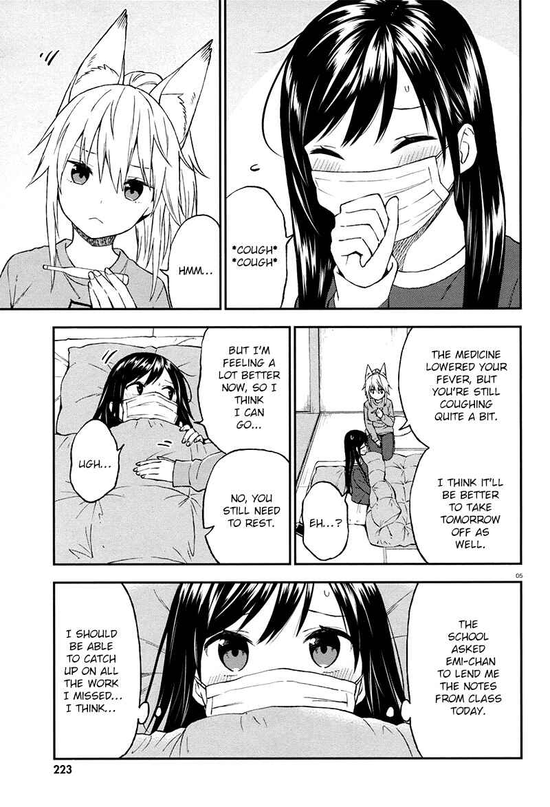 Page 6 Chapter 28 Ayakashiko