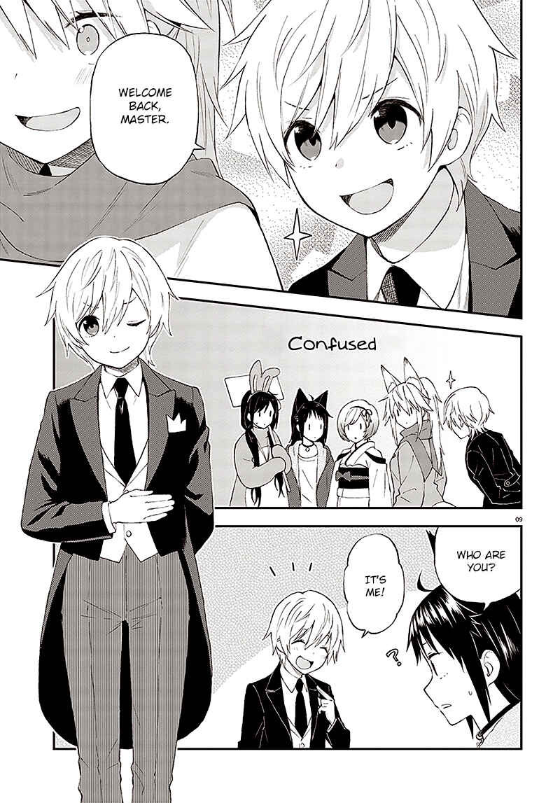Page 10 Chapter 31 Ayakashiko