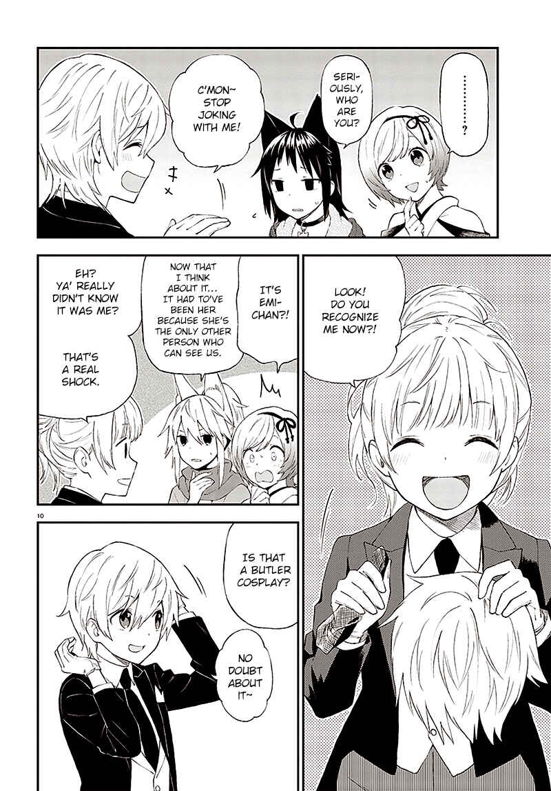 Page 11 Chapter 31 Ayakashiko