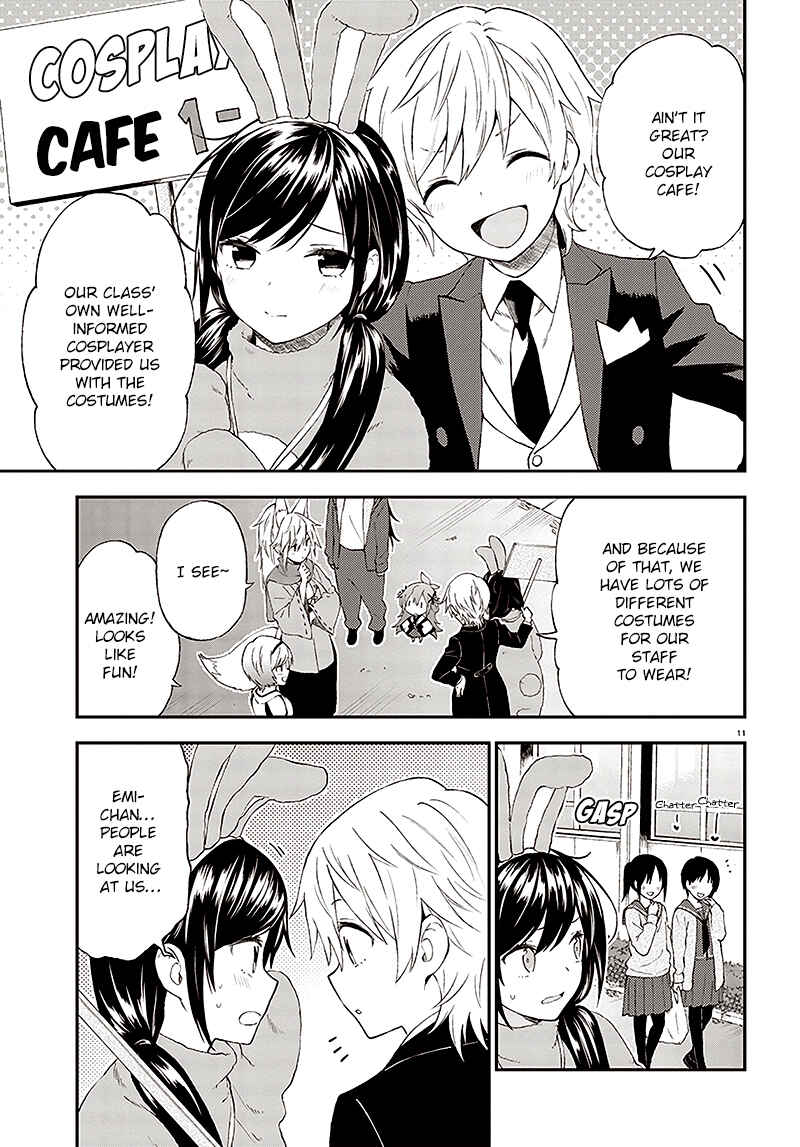 Page 12 Chapter 31 Ayakashiko