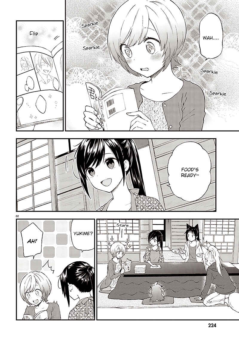 Page 3 Chapter 31 Ayakashiko