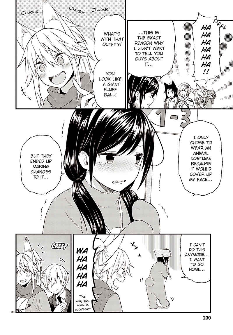 Page 9 Chapter 31 Ayakashiko