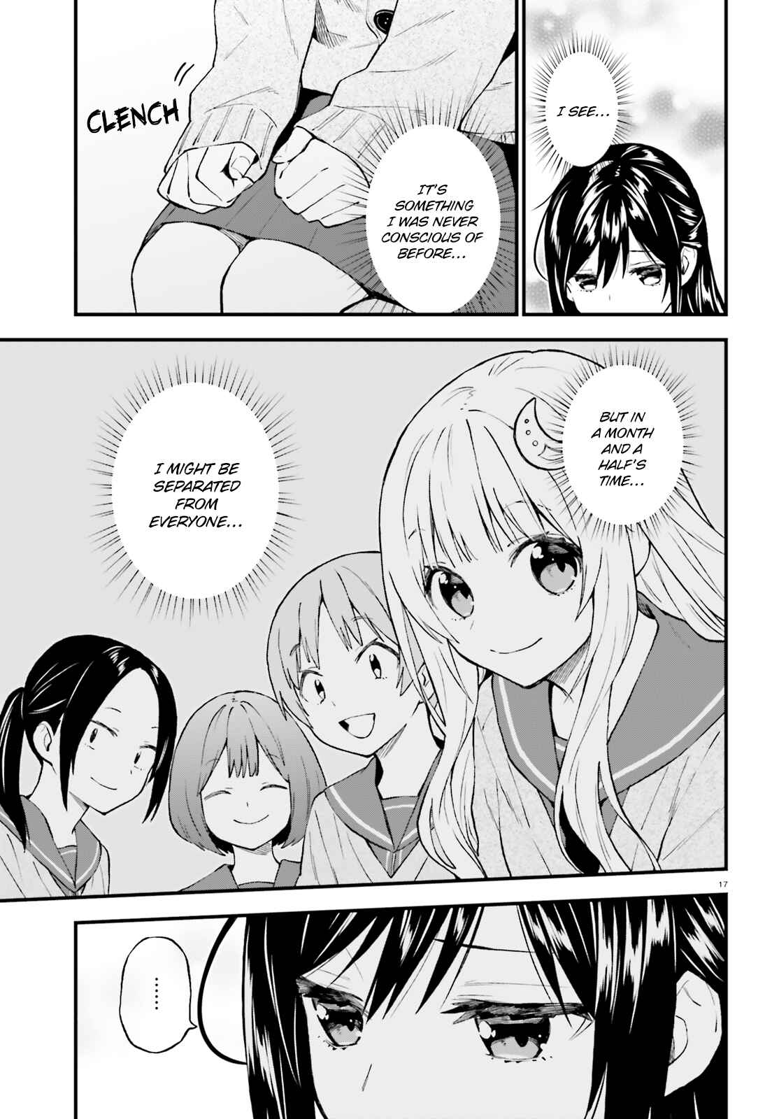 Page 17 Chapter 46 Ayakashiko