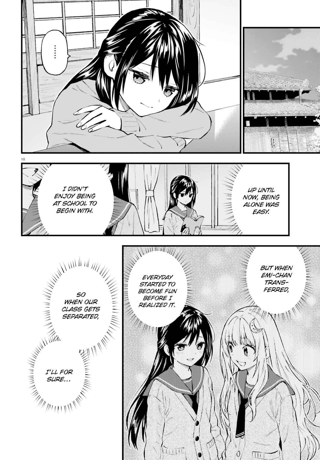 Page 18 Chapter 46 Ayakashiko