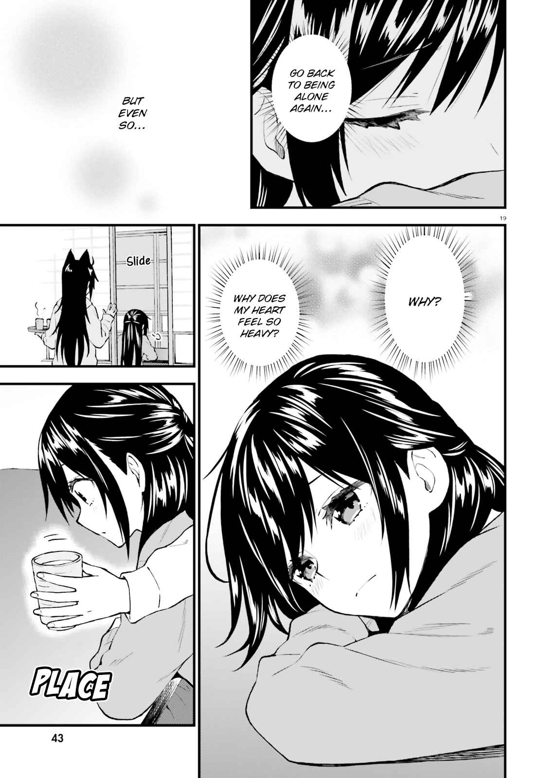 Page 19 Chapter 46 Ayakashiko