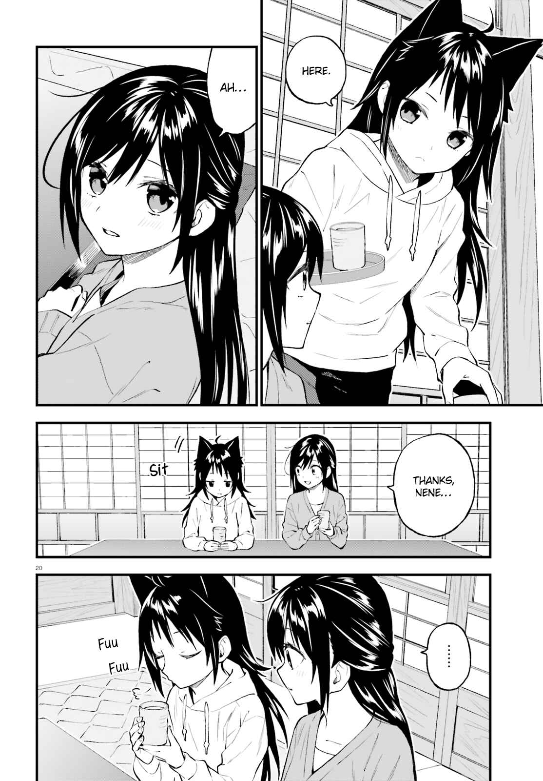 Page 20 Chapter 46 Ayakashiko