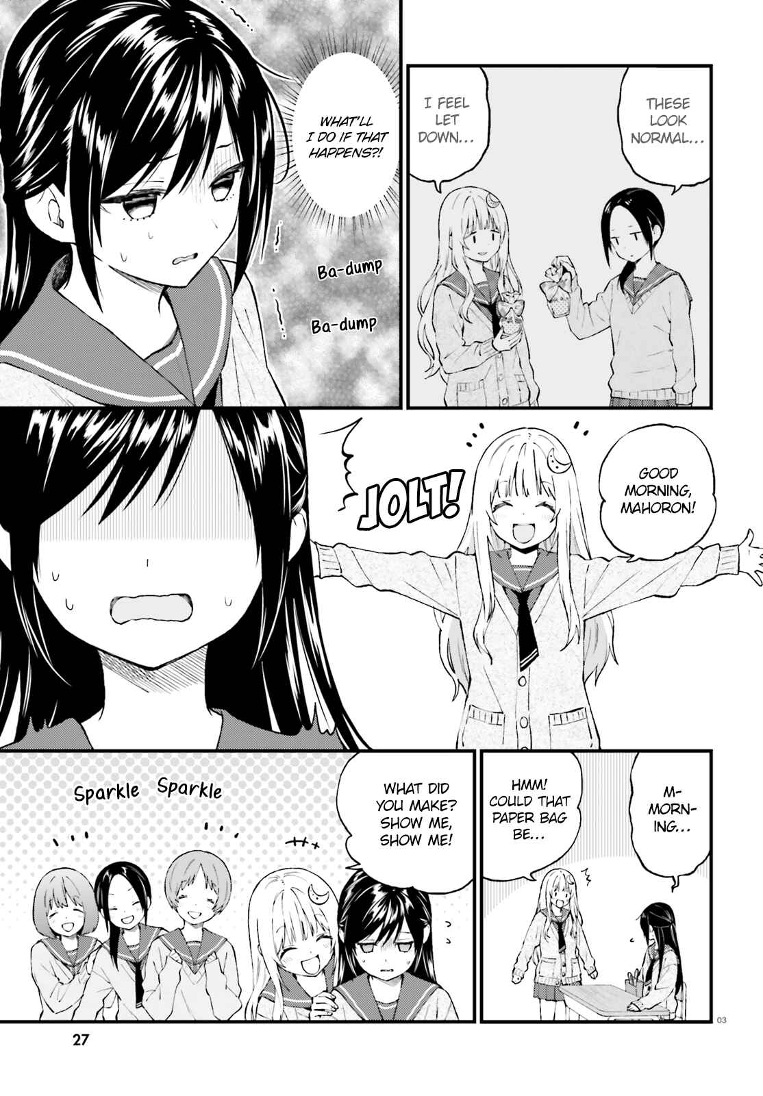 Page 3 Chapter 46 Ayakashiko