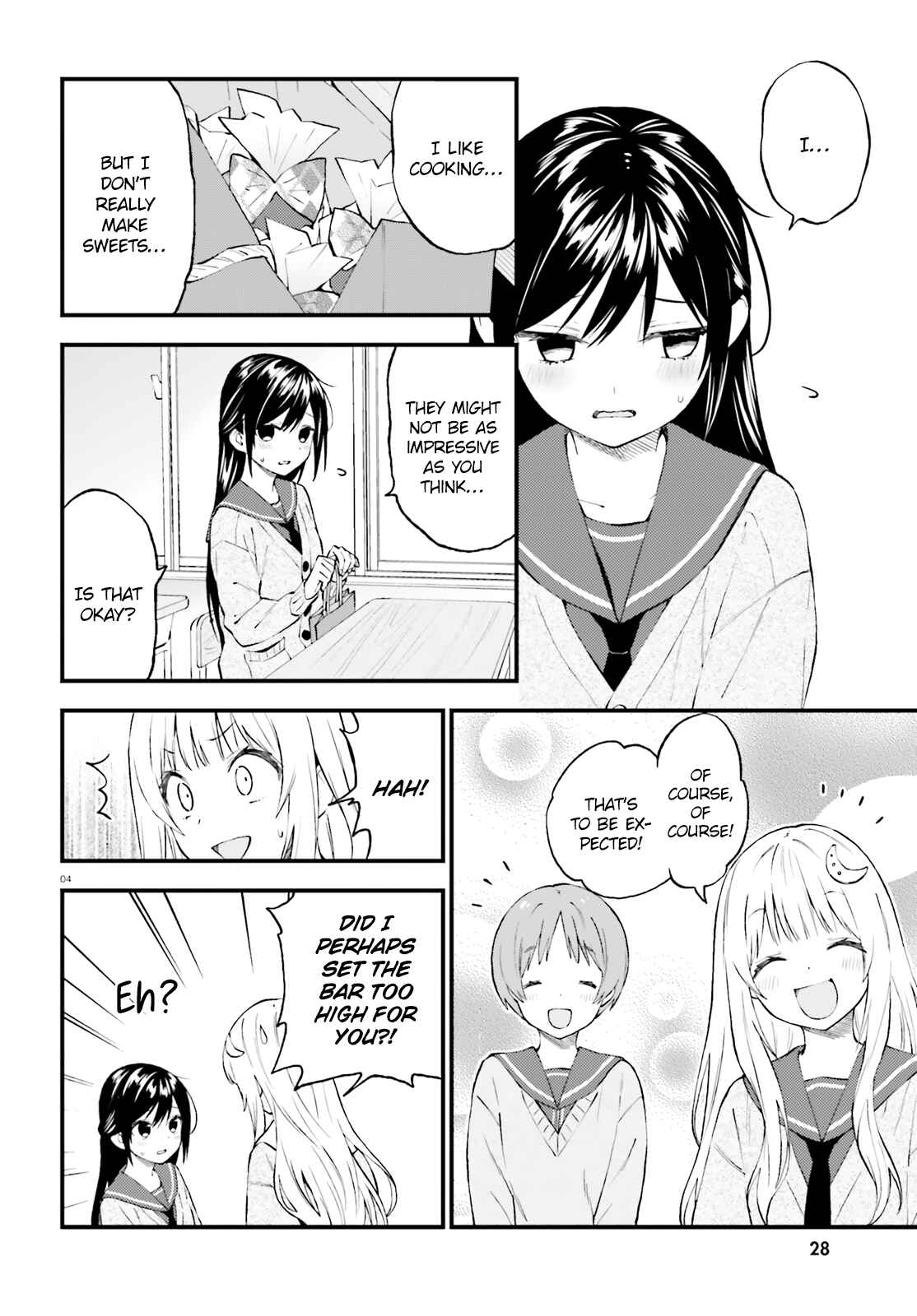 Page 4 Chapter 46 Ayakashiko