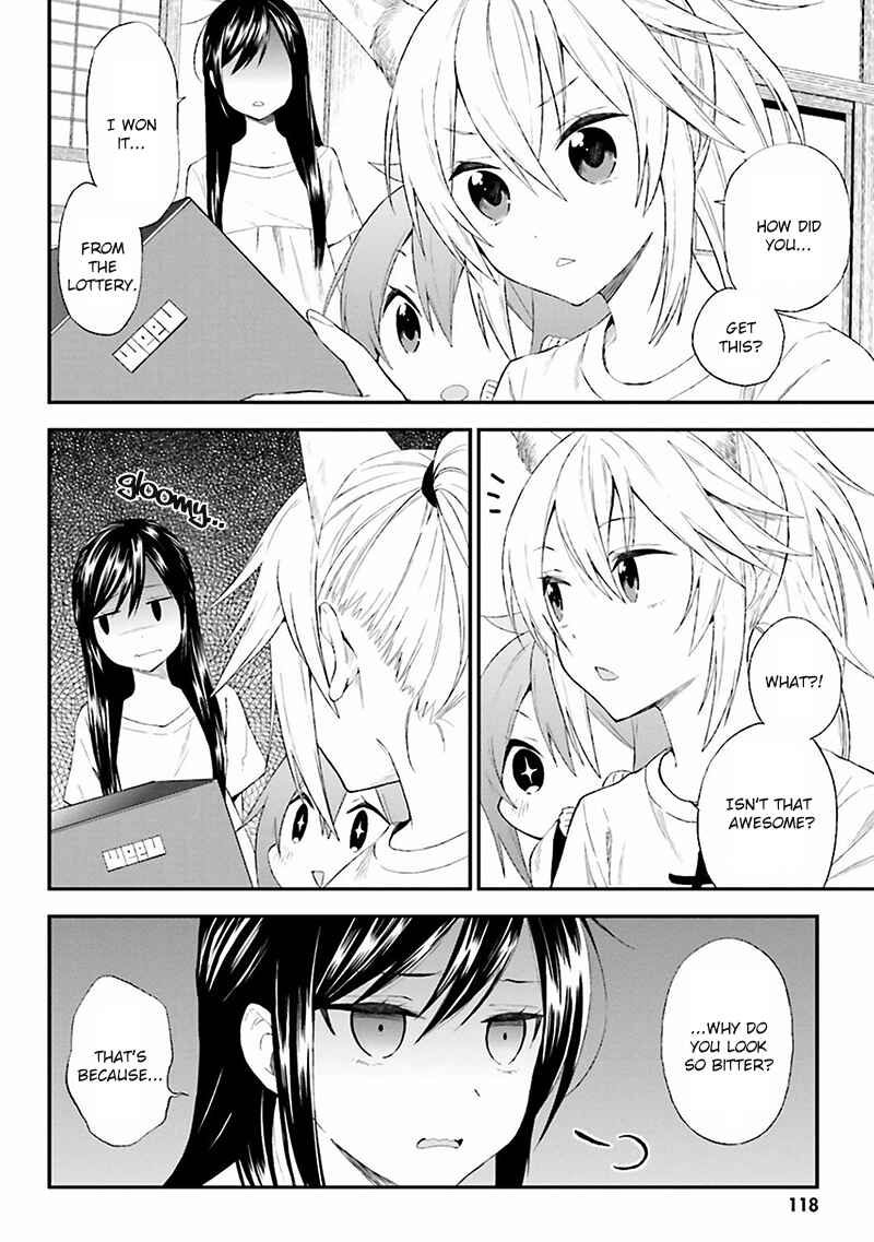 Page 10 Chapter 5 Ayakashiko