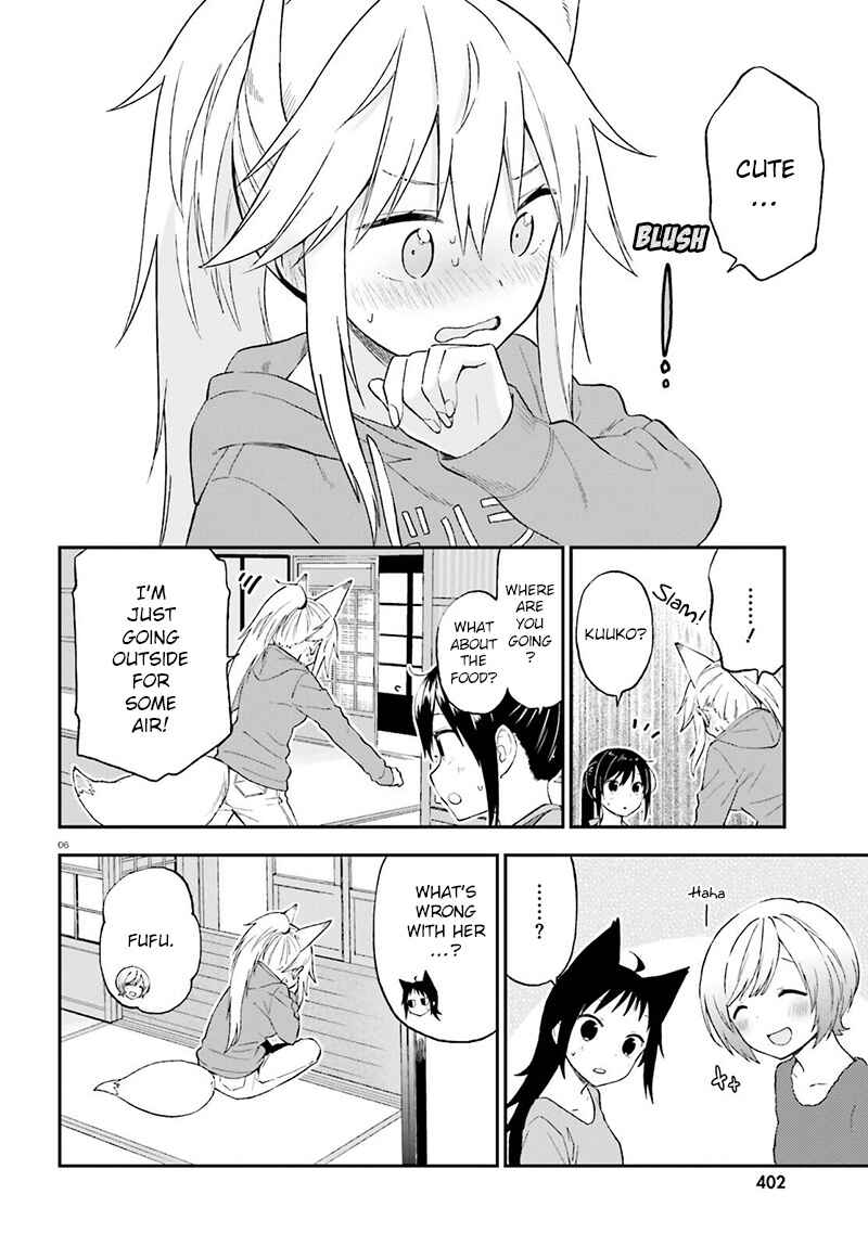 Page 7 Chapter 26 Ayakashiko