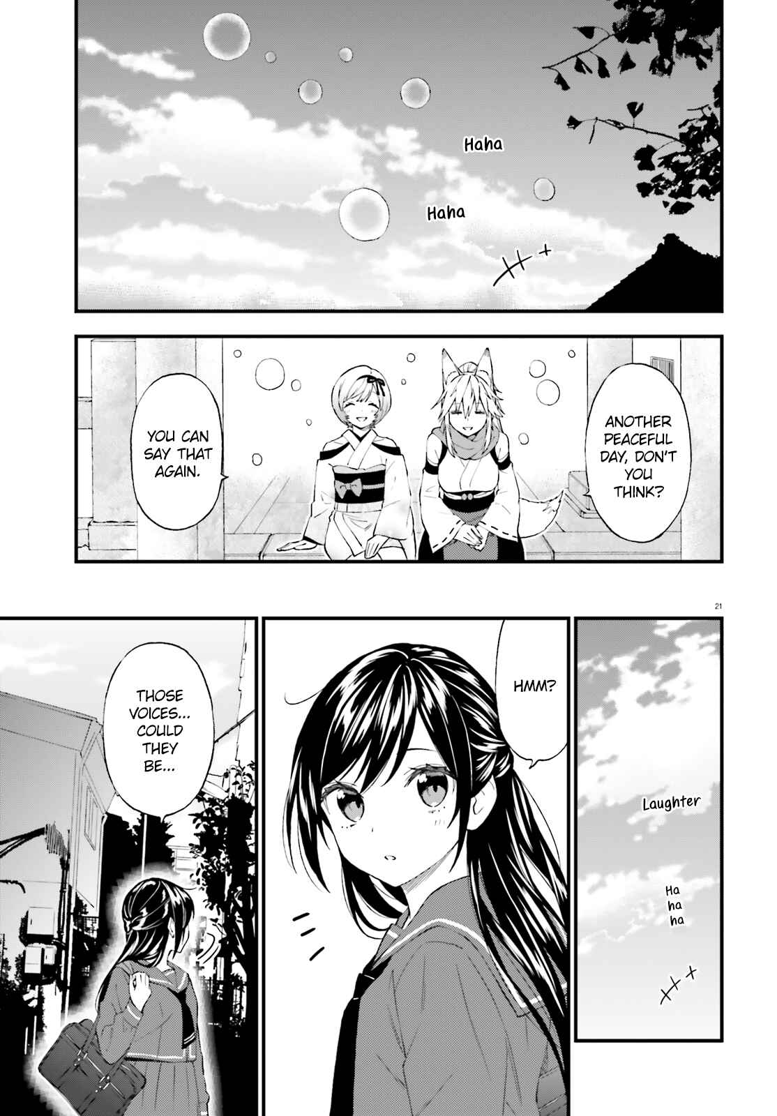 Page 21 Chapter 61 Ayakashiko