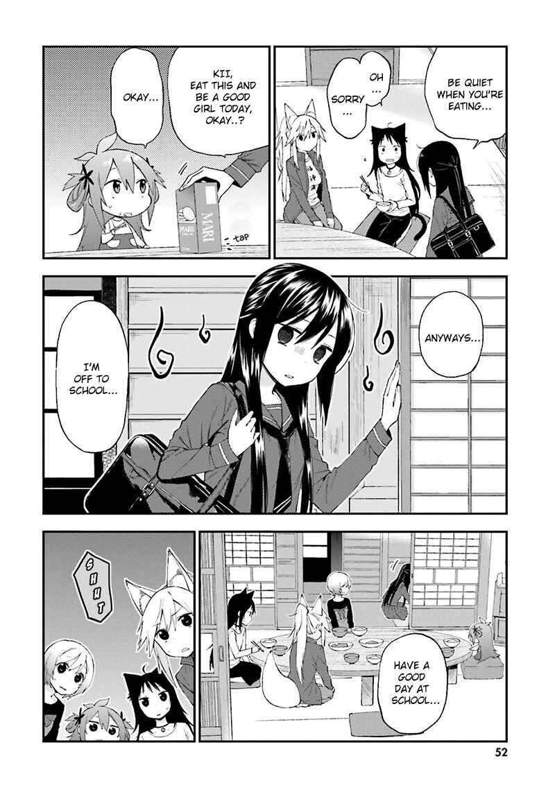 Page 4 Chapter 12 Ayakashiko