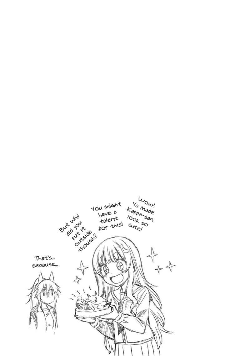 Page 9 Chapter 12 Ayakashiko