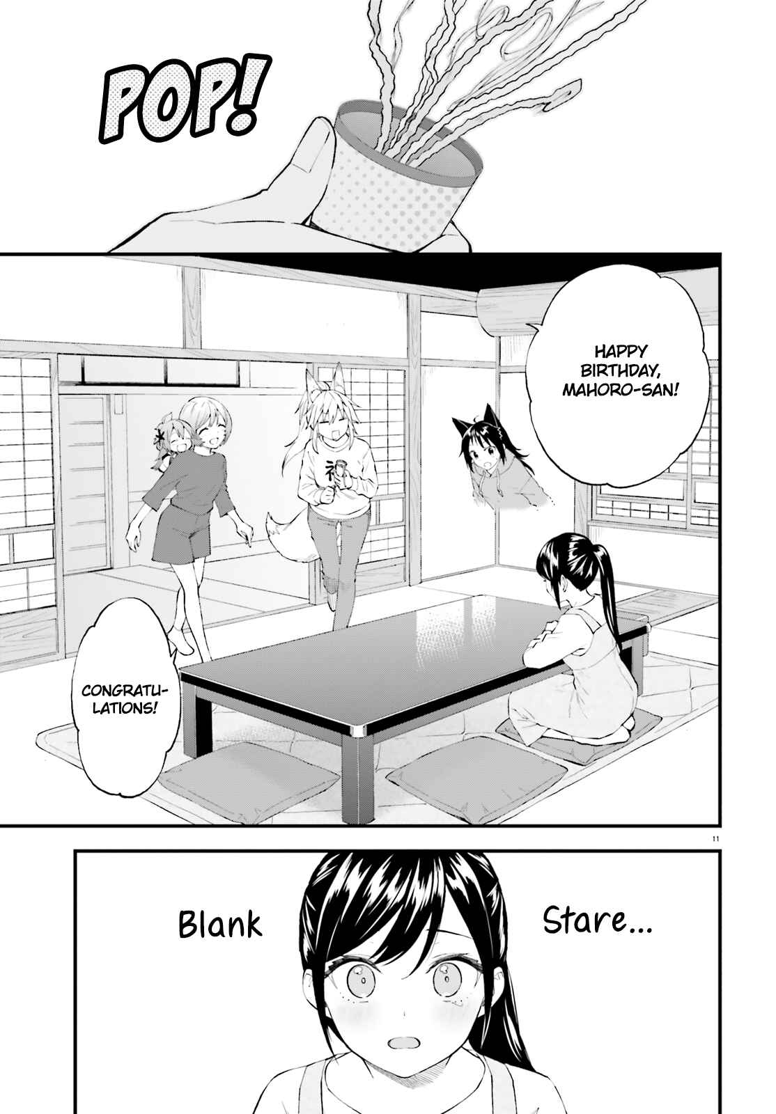 Page 11 Chapter 62.5 Ayakashiko