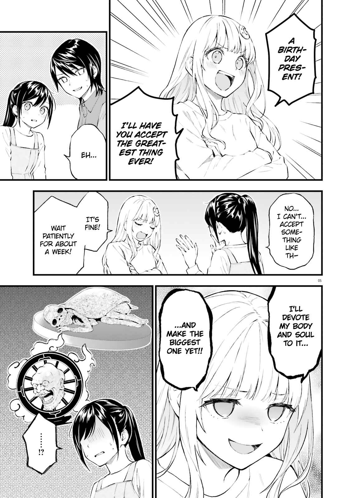 Page 5 Chapter 62.5 Ayakashiko
