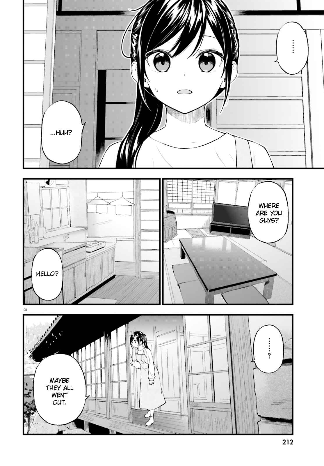 Page 8 Chapter 62.5 Ayakashiko