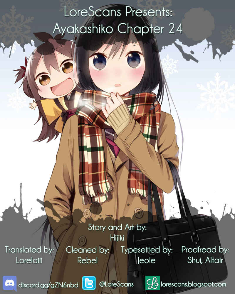 Page 1 Chapter 24 Ayakashiko