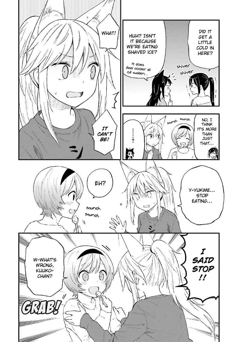 Page 15 Chapter 24 Ayakashiko