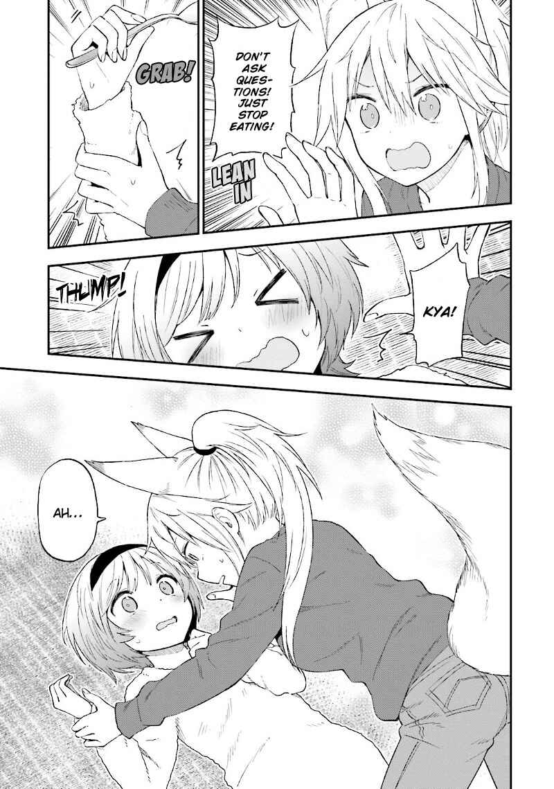 Page 16 Chapter 24 Ayakashiko