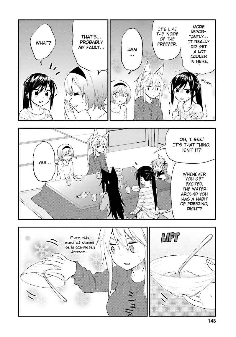 Page 19 Chapter 24 Ayakashiko