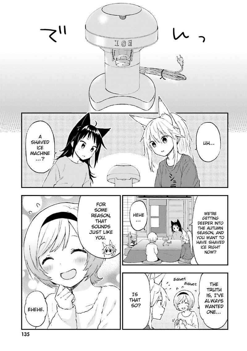 Page 6 Chapter 24 Ayakashiko