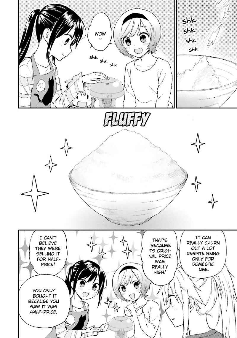 Page 9 Chapter 24 Ayakashiko