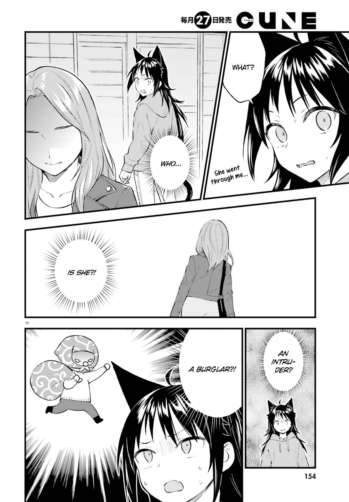 Page 12 Chapter 57 Ayakashiko
