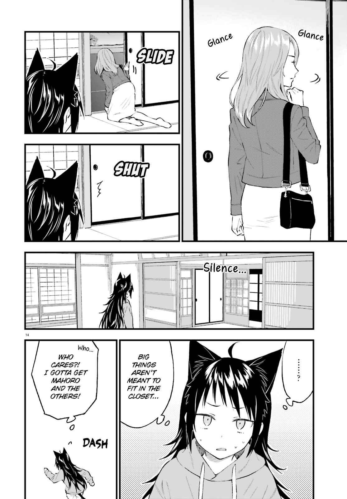 Page 14 Chapter 57 Ayakashiko