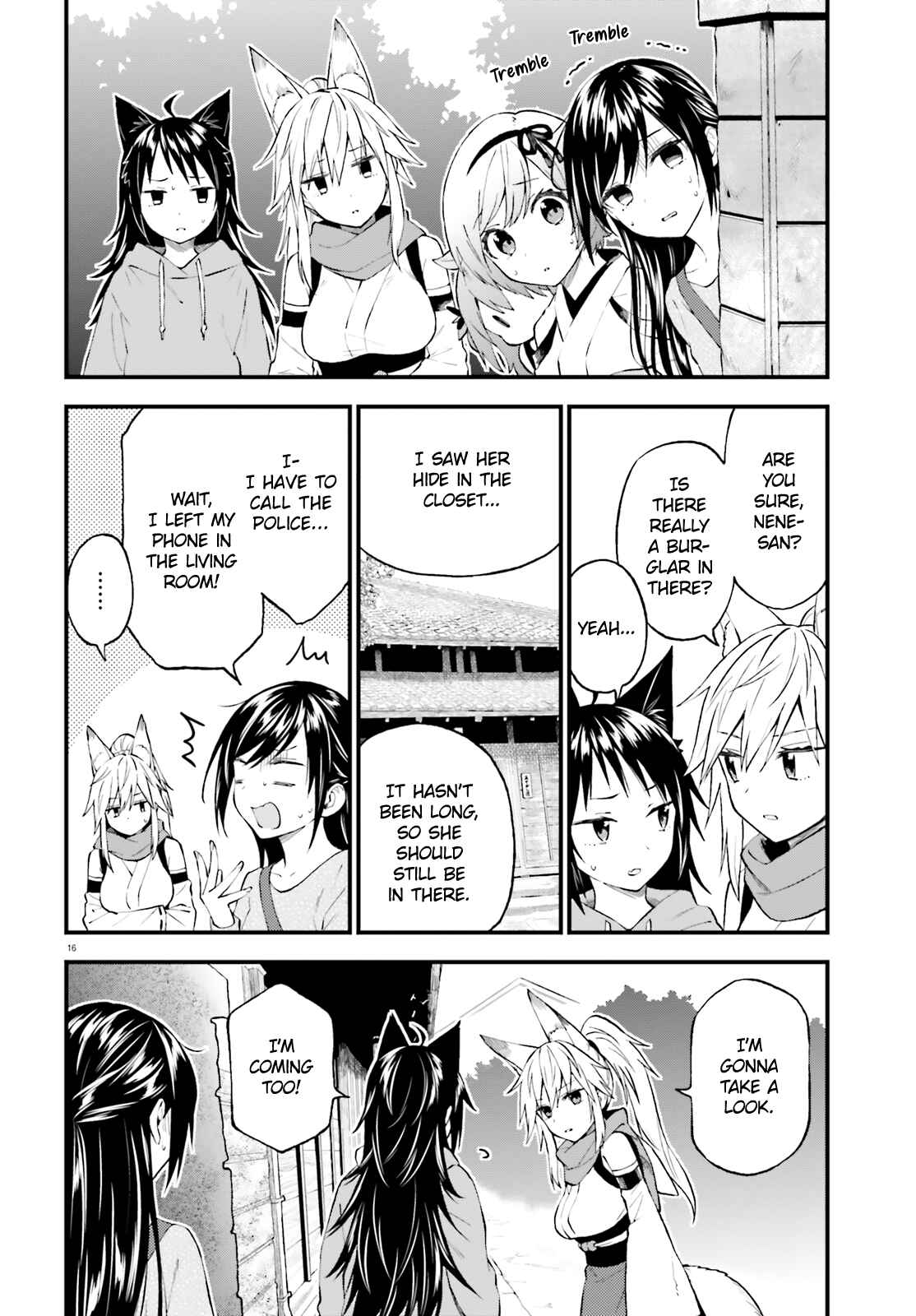 Page 16 Chapter 57 Ayakashiko