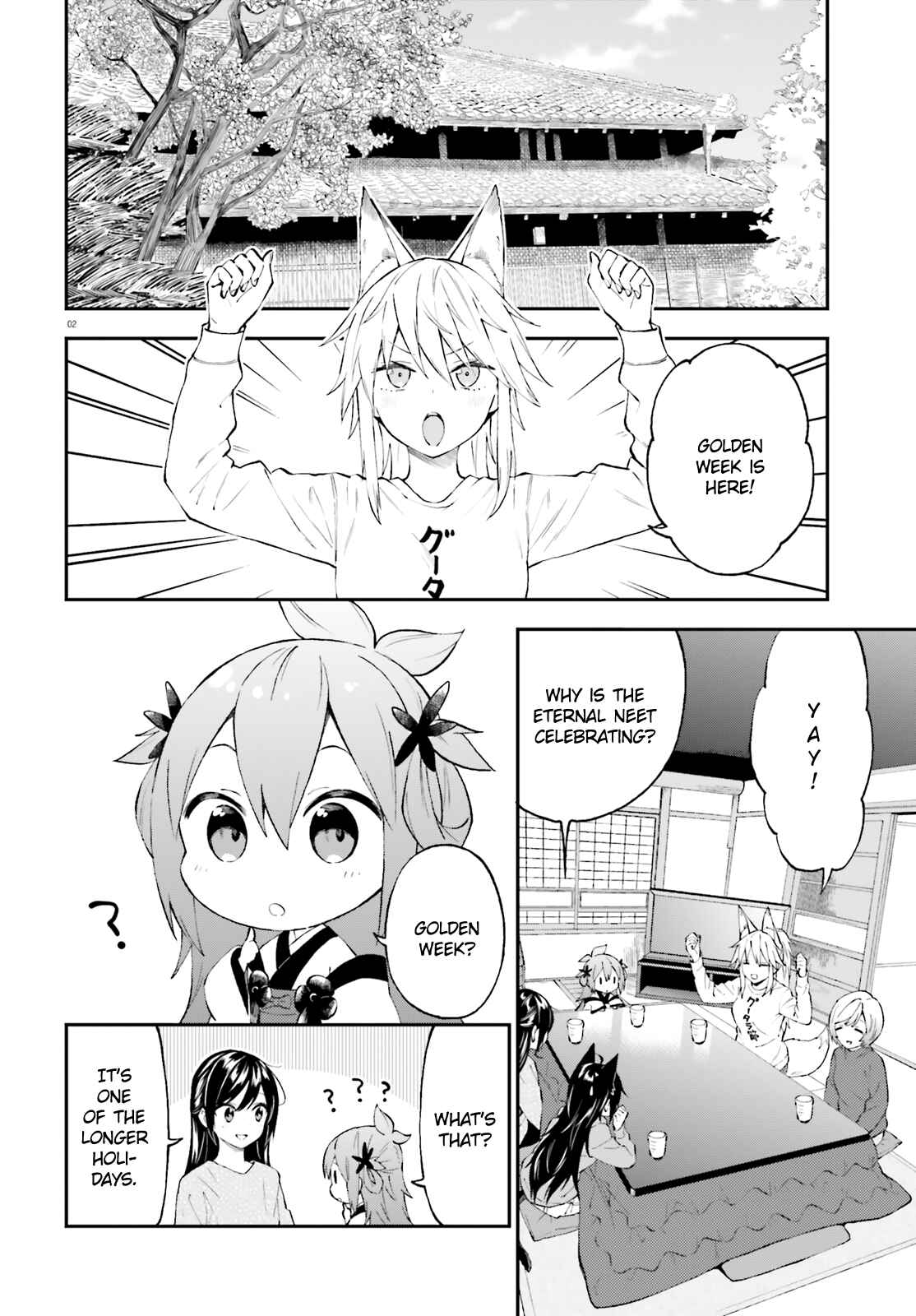 Page 2 Chapter 57 Ayakashiko