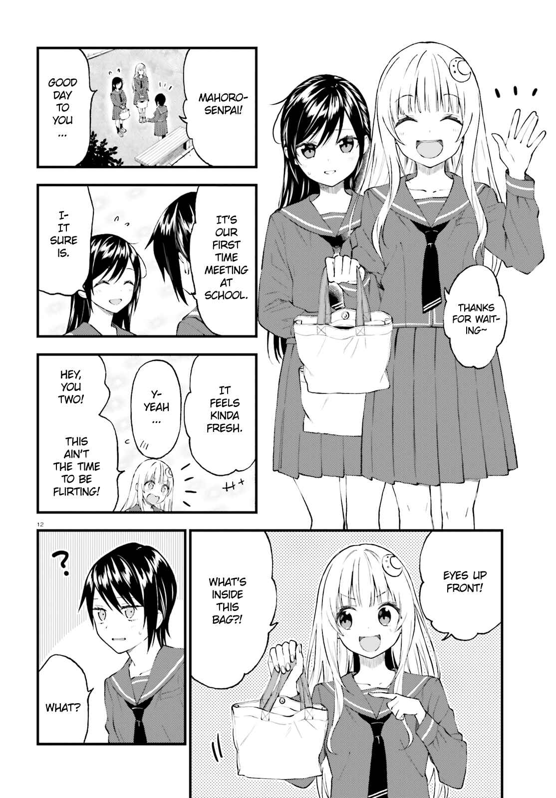 Page 12 Chapter 55 Ayakashiko