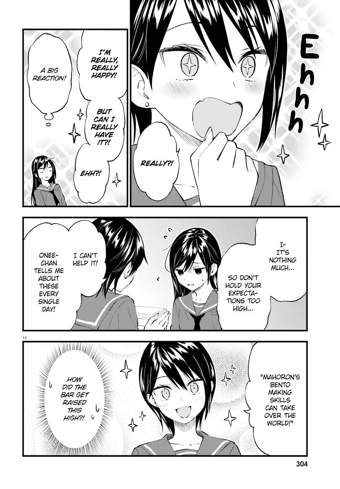 Page 14 Chapter 55 Ayakashiko