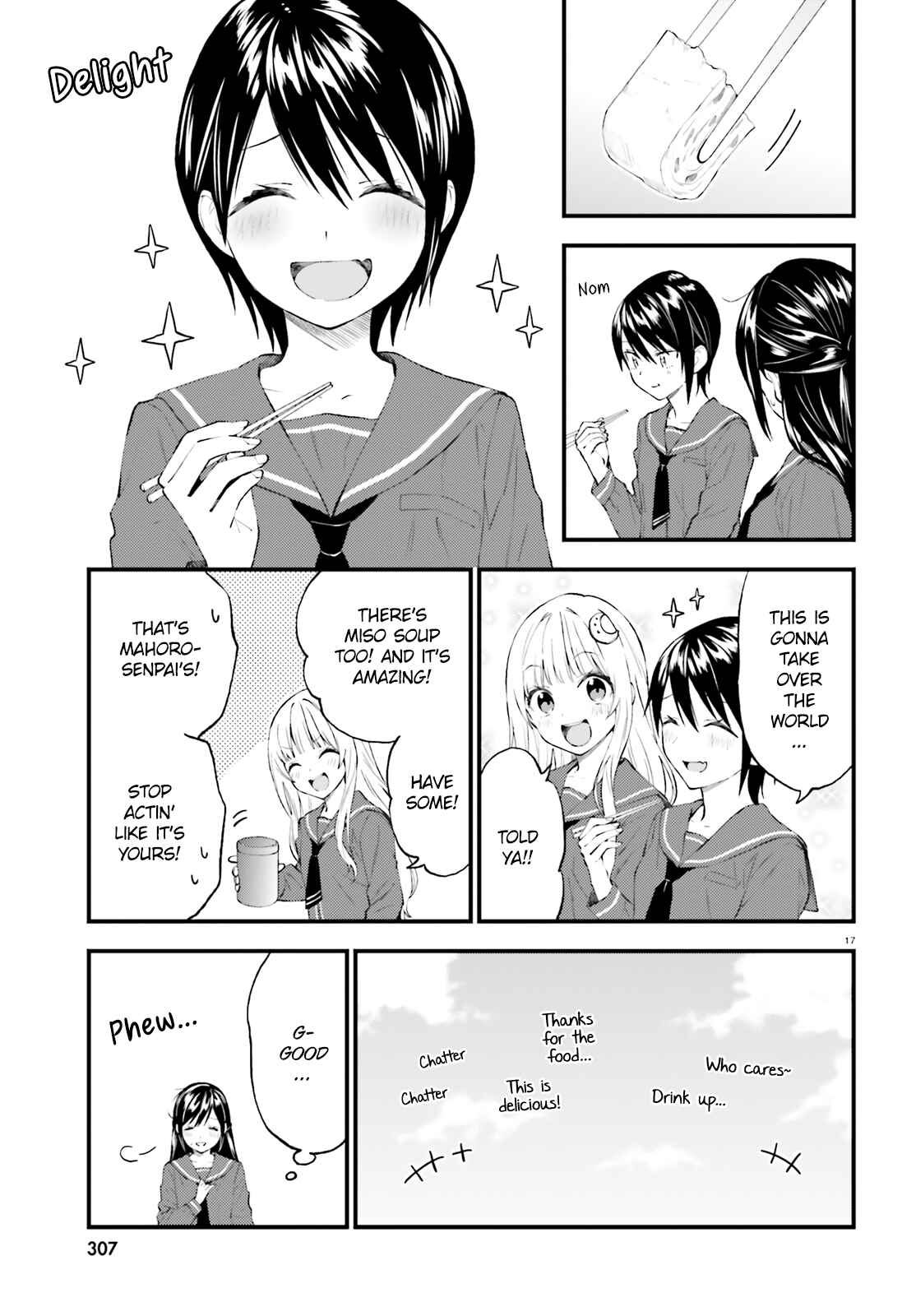 Page 17 Chapter 55 Ayakashiko