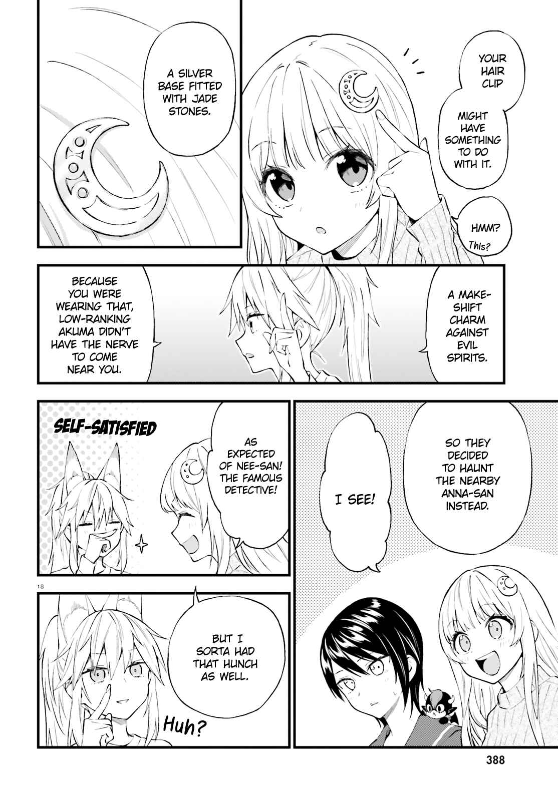 Page 18 Chapter 52 Ayakashiko