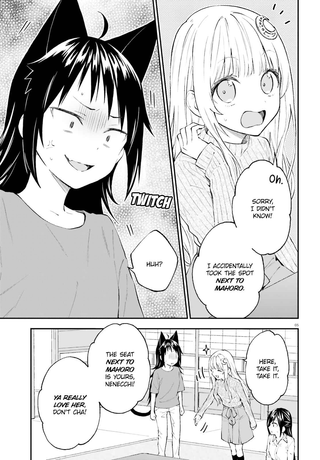Page 5 Chapter 52 Ayakashiko