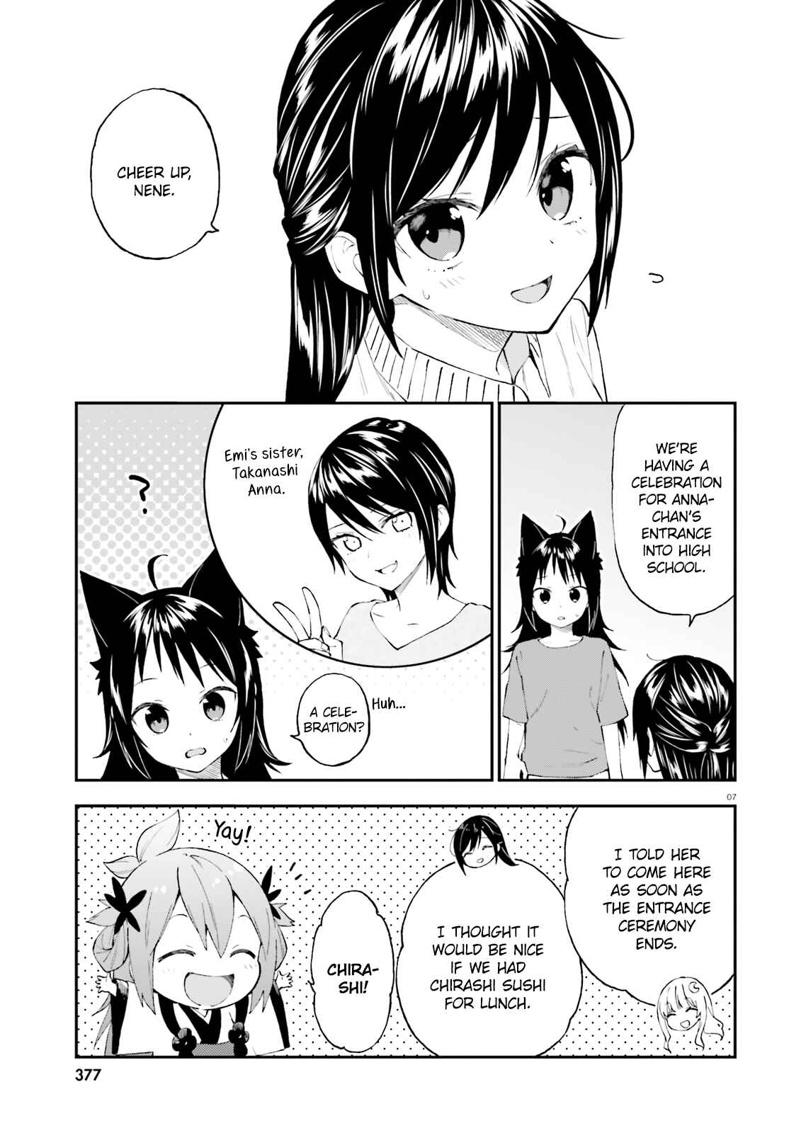 Page 7 Chapter 52 Ayakashiko