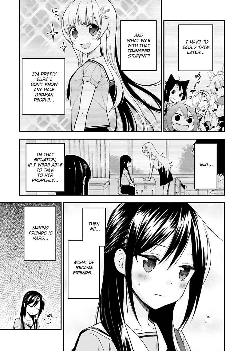 Page 17 Chapter 9 Ayakashiko