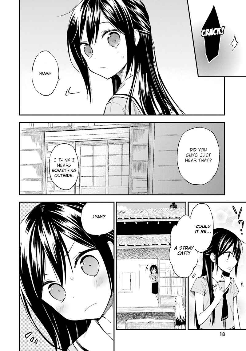 Page 19 Chapter 9 Ayakashiko