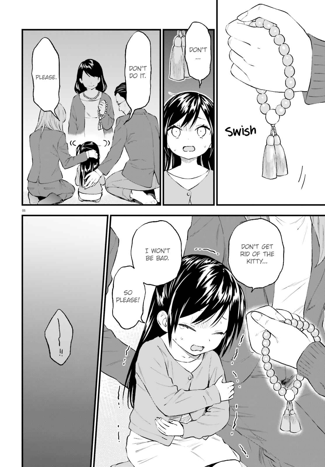 Page 6 Chapter 58 Ayakashiko