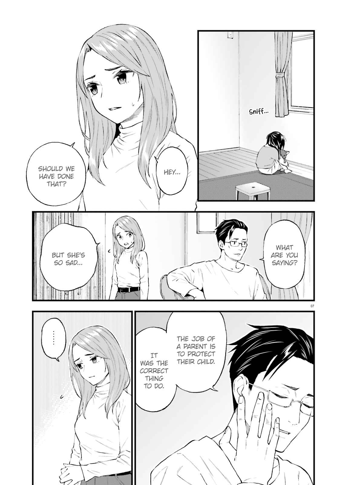 Page 7 Chapter 58 Ayakashiko